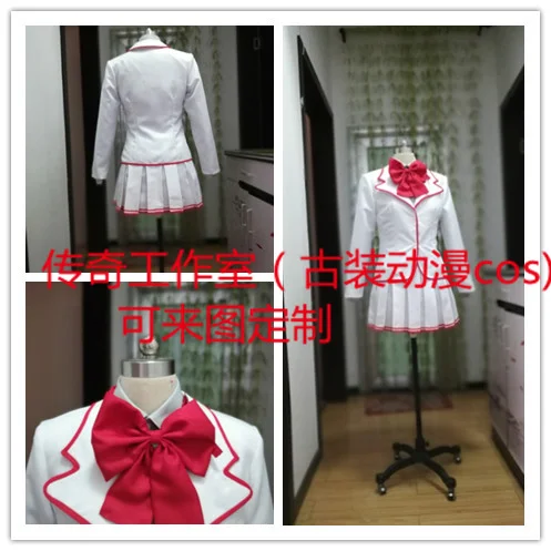 Симулятор yдругих игр Аяно Айши иань тян АОИ рюгоку школьная форма косплей