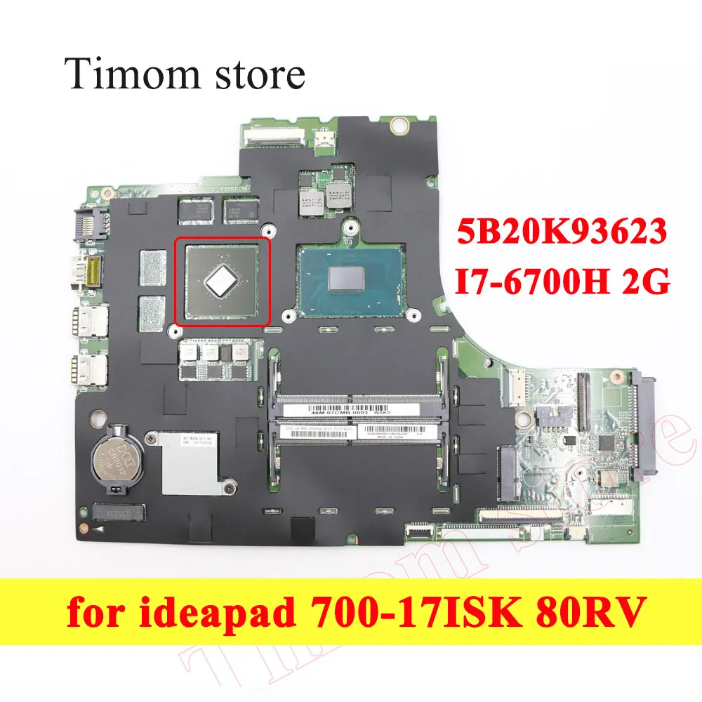 5B20K93623 для ideapad 700-17ISK 80RV XIAOXIN Lenovo независимые Материнские платы 15221-1M 448.06R01.001M 0011 SR2FQ