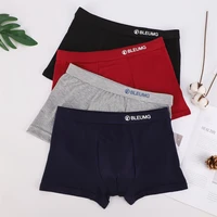mens solid color large size mens underwear young and middle aged modal breathable comfortable elastic quick drying