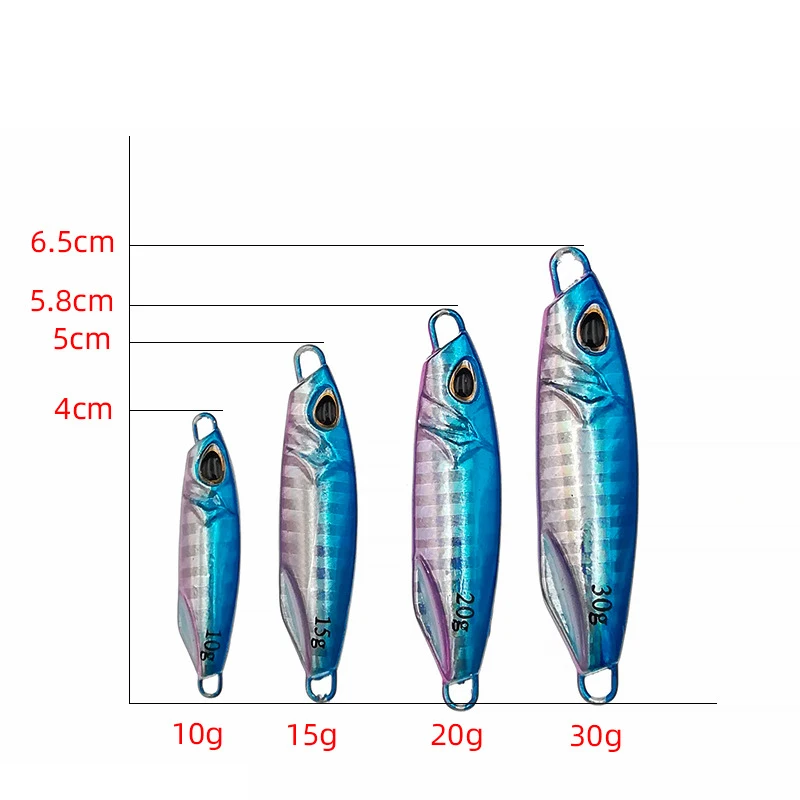 Приманка-ложка 7 цветов синее золото металл ВИБ сильная яркая вибрация