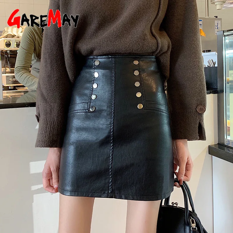 Женская мини юбка из искусственной кожи трапециевидной формы весна осень