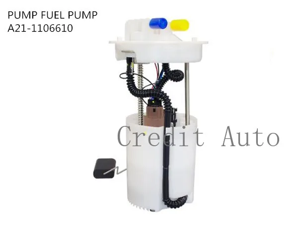 OE качество бензин топливный насос A21-1106610 для Защитные чехлы сидений сшитые