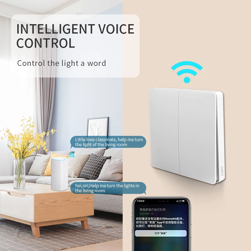 Беспроводной светильник Aqara переключатель ZiGBee Wi Fi беспроводной пульт