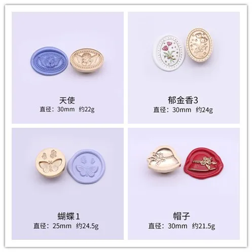 

New Seal Handbook Lacquer Seal Chapter Head Envelope Sealing Wax Stamp Greeting Card Invitation Gift Handbook Seal