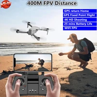 folding gps aerial photography rc quadcopter mins 500m 4k wifi fpv 25 dual intelligent positioning return remote control drone
