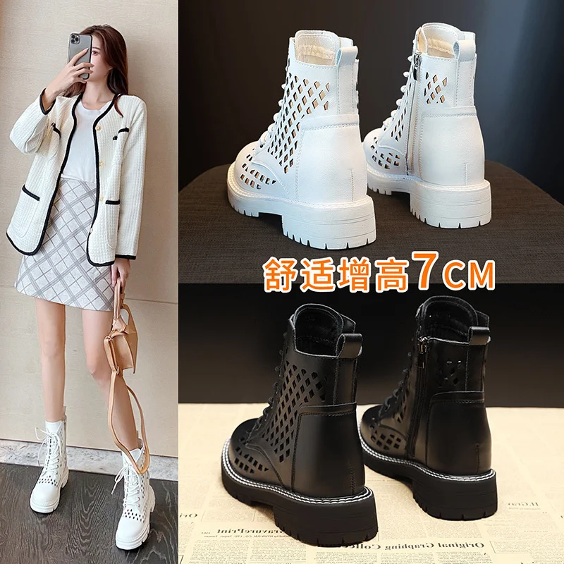 

Женские ажурные ботинки с внутренней высотой, Новинка весна-осень 2021, летние тонкие дышащие универсальные сетчатые короткие ботинки