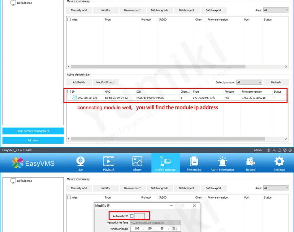 8CH* 3.0MP H.265/H.264 NVR сеть Vidoe рекордер DVR плата для ip-камеры с SATA линии ONVIF VMS P6Spro