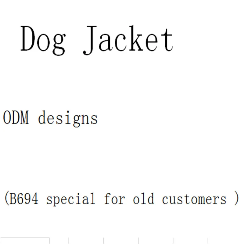 

Pet Dog Jacket Clothes B694