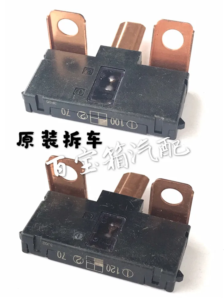 

1pc Original second hand for Honda Accord 2.4 Odyssey Civic CRV crider Fit 70 100 60 50A car fuse