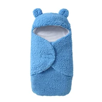 baby quilt simple solid color newborn lamb velvet cotton thickened warm sleeping bag autumn and winter baby wrap towel