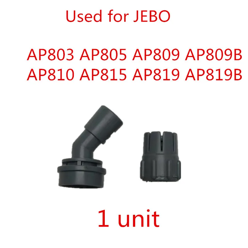 Jebo AP80 81 135du JEBO AP825/835/828/838/829/839/805/809/819/815 аквариум фильтр установки ротора замена уплотнения/прокладки - Цвет: Jebo AP80 81 135du
