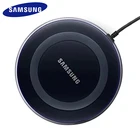 Беспроводное зарядное устройство SAMSUNG для Samsung Galaxy, черныйбелый