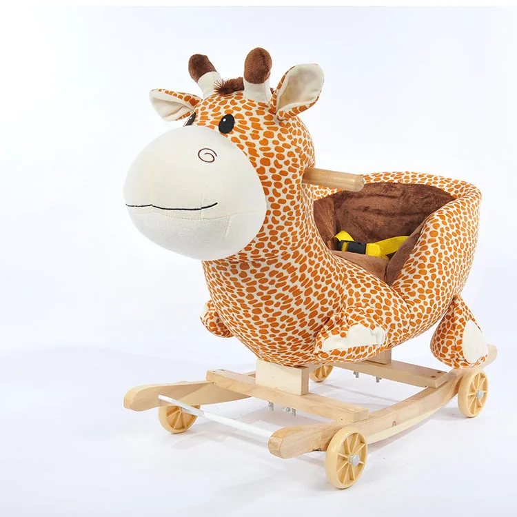 Arge multi-functional children's rocking chair Mamu Baby birthday gift customization |