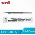 12 шт.лот Uni SXR-7  SXR-5 Smooth Oil Refill 157S Ball Point Refill 0,70,5 мм для гелевых ручек SXN-1000SXN-157SSXN-189DS
