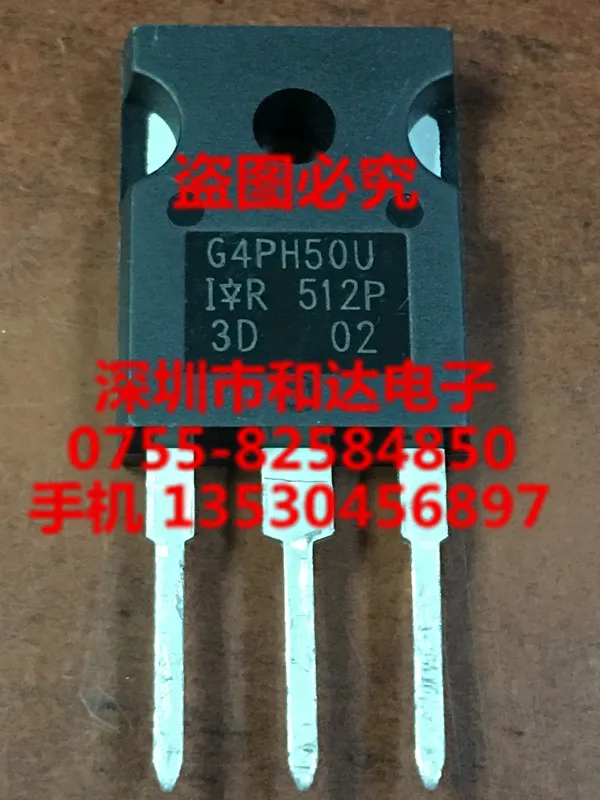 

IRG4PH50U TO-247 1200V 24A