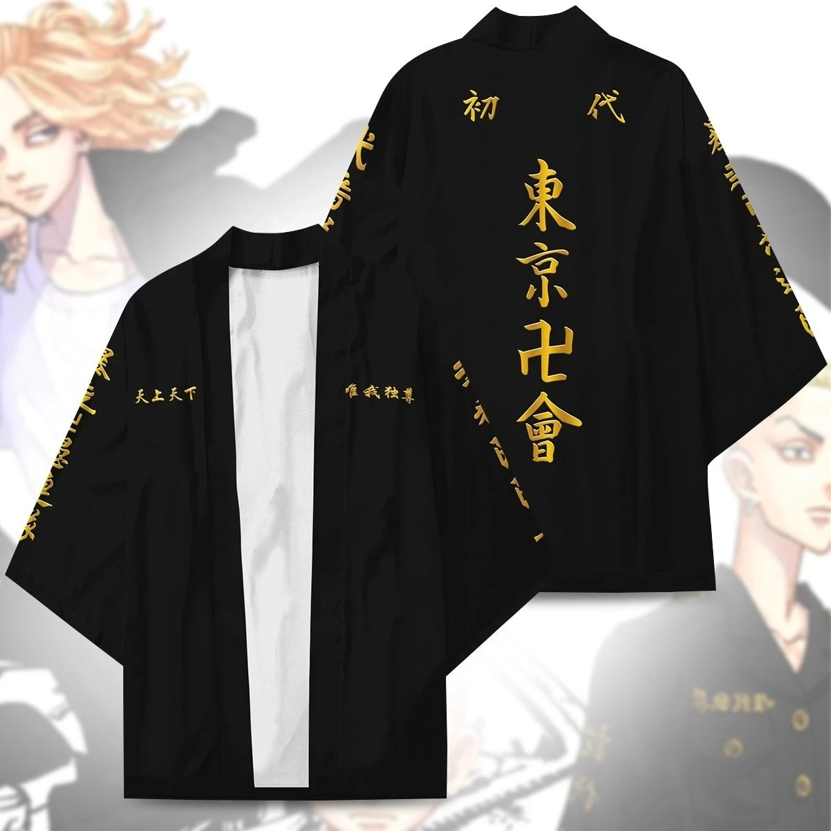 

Anime Tokyo Revengers Sano Manjiro Kimono Hanagaki Takemichi Cosplay Costumes Haori Teens Japanese Jacket Cardigan Pajamas Coat