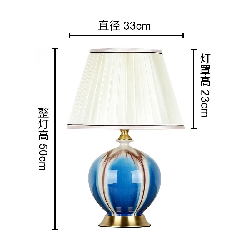 American Style Chinese Ceramic Table Lamp for Bedroom Living Room Study Bedside Soft Modern Simple | Лампы и освещение