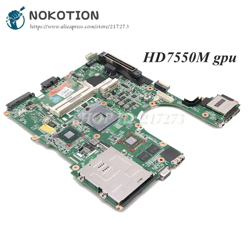 Материнская плата NOKOTION 686970-001 686970-501 для ноутбука HP Elitebook 8570P материнская QM77 DDR3 HD7550M