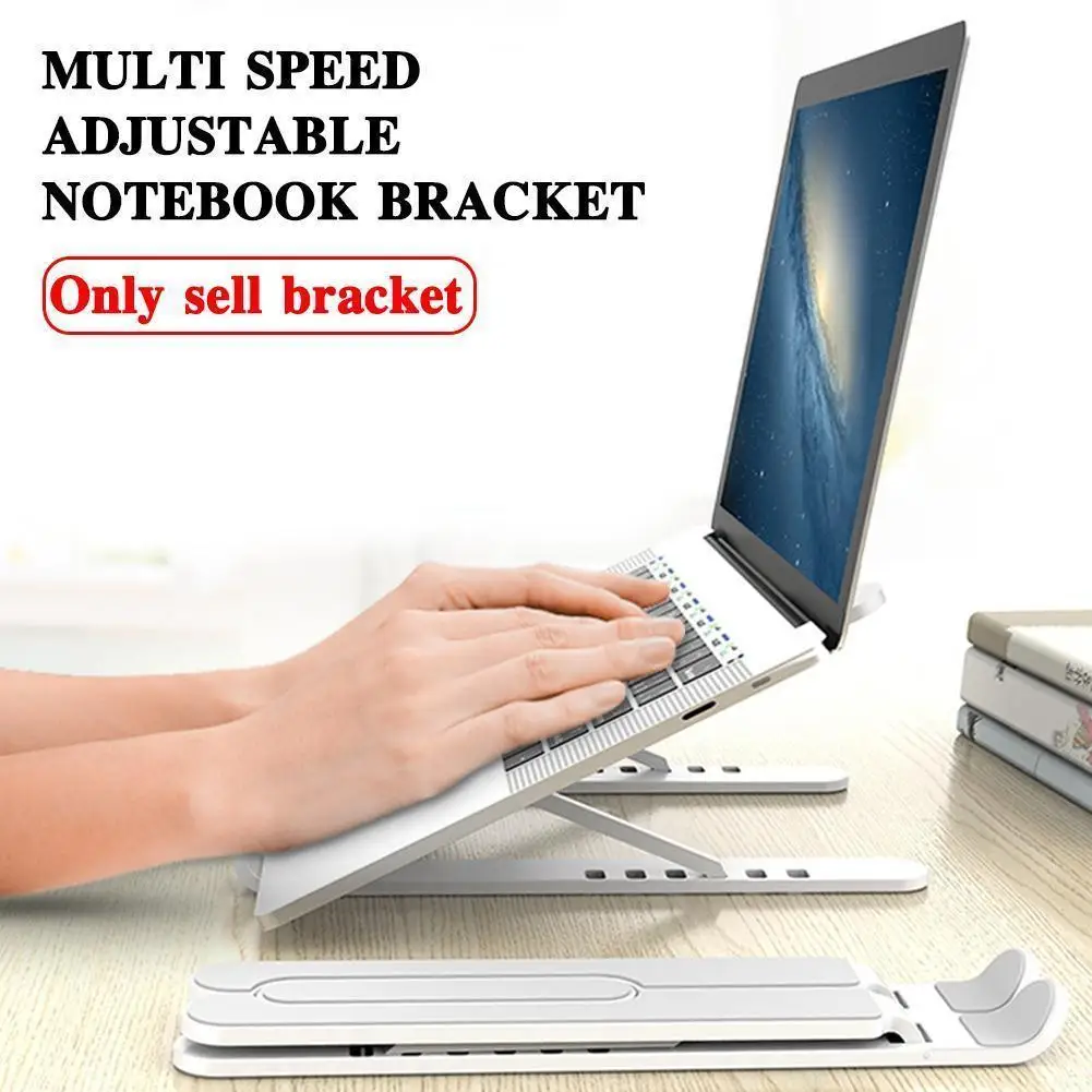 подставка для ноутбука macbook pro ск