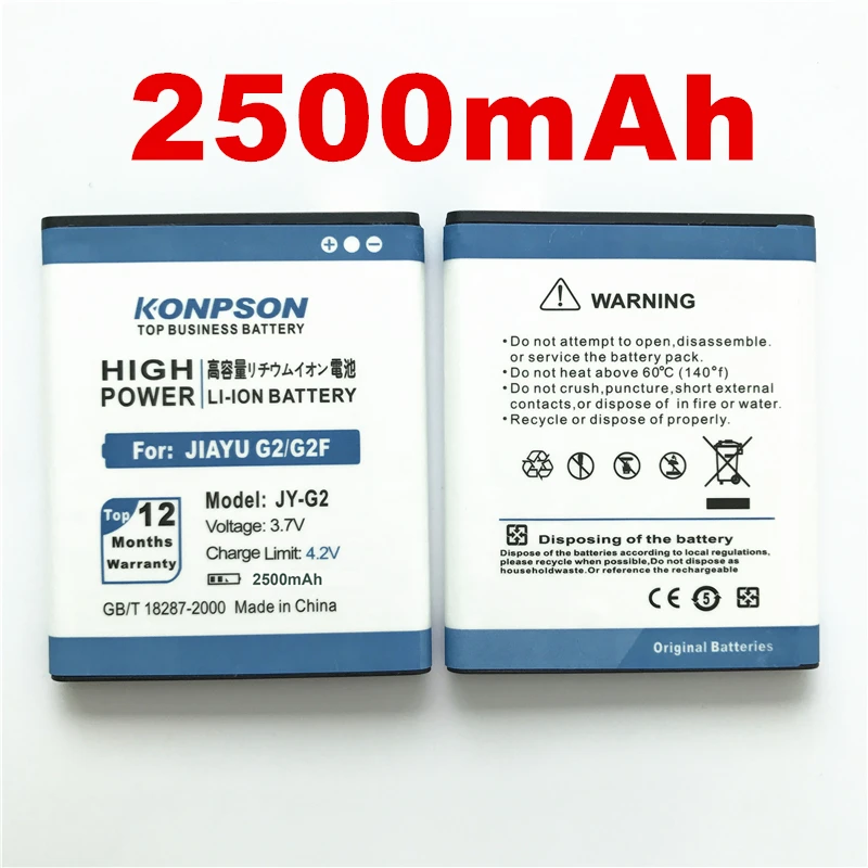 100% оригинал LOSONCOER 2900mAh JY F1 для Jiayu батареи F1W G2 G2F G2S мобильный телефон Замена