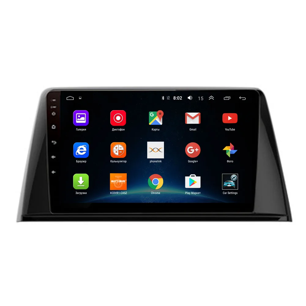 R-Way Android автомобильный Dvd Gps мультимедийный плеер для Peugeot 308 2G + 32G 2013 2014 2015 2016 2017 9