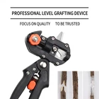 Садовые прививочные машинки, инструмент, набор для сечения фруктовых деревьев, 1 комплект, профессиональный набор для сечения, ножницы и ножницы для обрезки растений