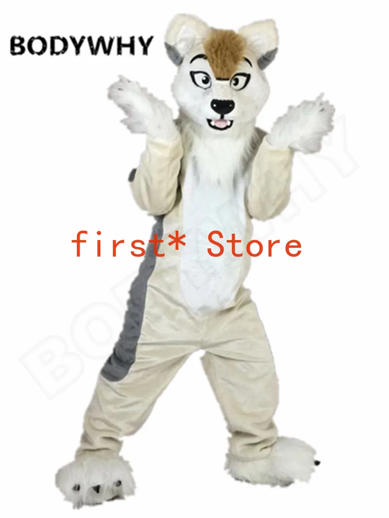 Длинный Меховой Лисий серый хаски собака Волк Талисман меховой костюм для