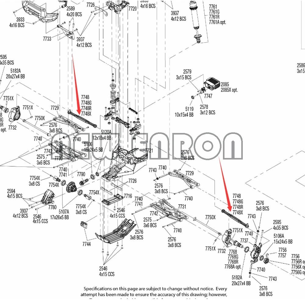 Новинка ENRON #7748 2 шт. алюминиевые 173 мм передние/задние носовые звенья сервопривод
