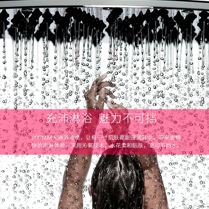 

Full Copper Electroplate Household Pressure Boost Shower Shower Suit Toilet Shower Room Bathroom Bath Take A Shower Shower