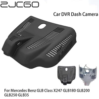 car dvr registrator dash cam camera wifi digital video recorder for mercedes benz glb class x247 glb180 glb200 glb250 glb35