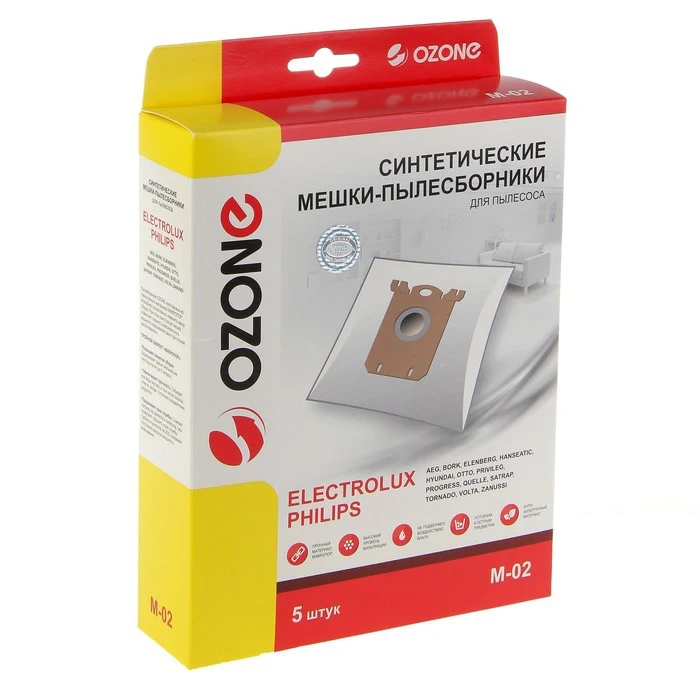 Пылесборник синтетический Ozone micron M 02, 5 шт (S bag) 1533195