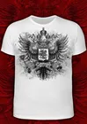 Хлопковая футболка с гербом России, символика Российской Федерации, классная Повседневная футболка гордости, мужская, унисекс