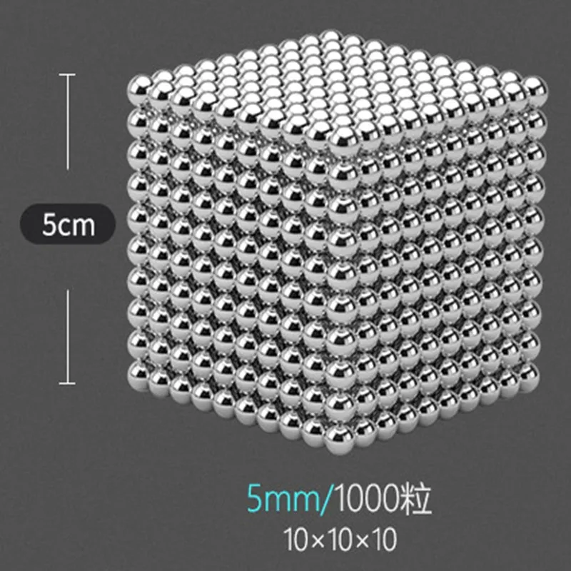 5MMNickel 1000 шт. 3/5 мм магнитных шариков cubo Сделай Сам Магический кубик собрать магнит, Магический кубик, прочная конструкция игрушки Творческий неодимовый магнит - Цвет: 5MMNickel
