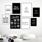 Черно-белые плакаты с кофейным меню и принтами, настенное художественное полотно для кухни, ресторана, вина, чая, кафе, минималистское украшение WZ0002