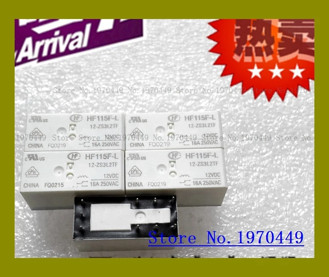 

HF115F-L-12-ZS3L2TF 12-ZS3L2TF 12V