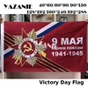 Изображение товара 4