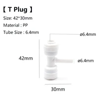 14 inch od t plug to pe tube quick connector garden water mist system ro reverse osmosis system 20 pcs