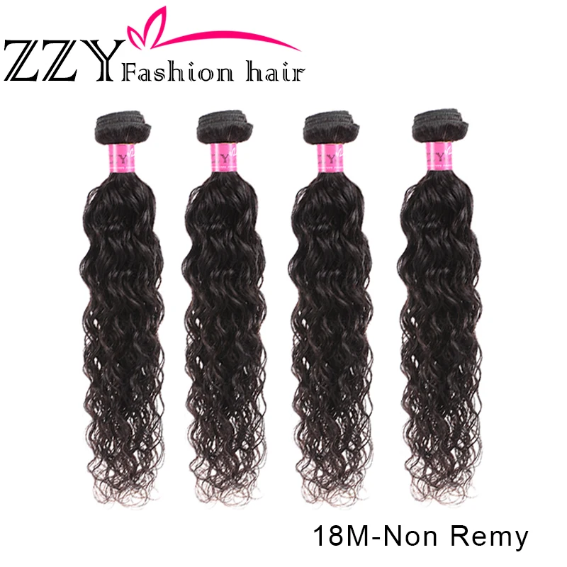 ZZY Fashion Hair натуральные волнистые волосы 4 шт. натуральный цвет 8 28 дюймовые
