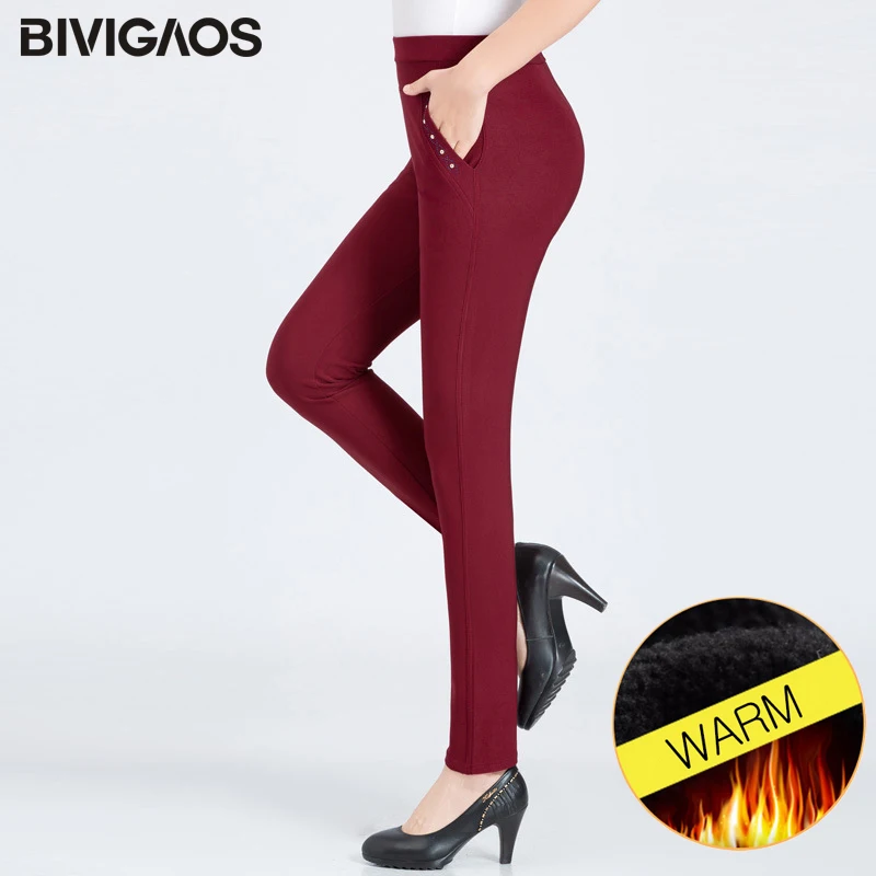 Wine Red-velvet BIVIGAOS зимние Бархатные Теплые повседневные штаны-шаровары для женщин среднего возраста карманная Серебряная заклепка Эластичные Брюки Большие размеры брюки для мам - Цвет: Wine Red-velvet