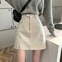 design sense high waist split skirt female leather skirt 2021 new anti glare thinner hip skirt a line skirt black skirt