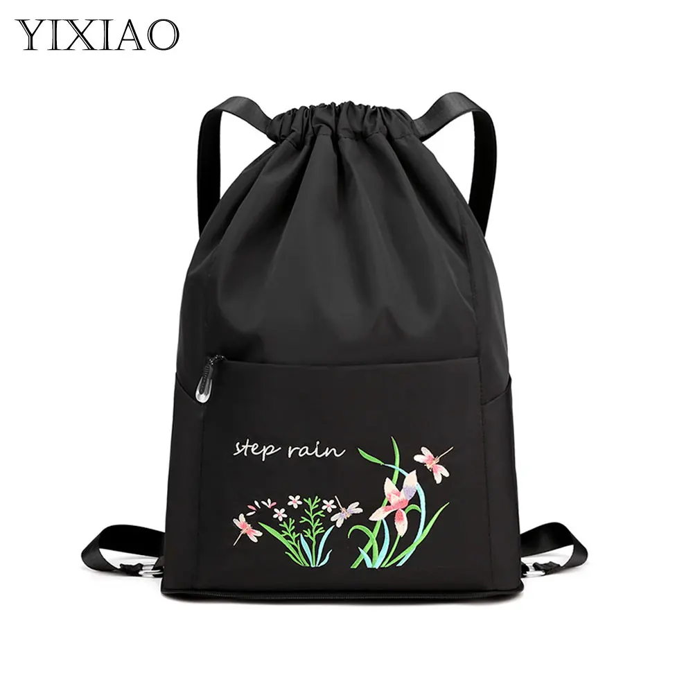 

YIXIAO Women's Backpack 2021 Travel Fashion Large Capacity Handbag Embroidery School Bag For Female Outdoor Drawstring Backpack