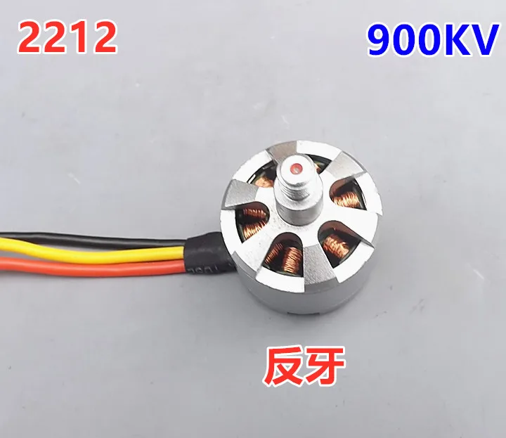 DJI phantom 2212 920kv бесщеточный двигатель CW CCW Motors черный серебристый для F330 F450 F550