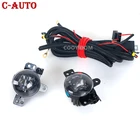 Автомобильный передний бампер, Светодиодный дневной ходовой привод, отражающая лампа, противотуманные фары для Geely XingYue Tugella YF11 2019 2020 2021, противотуманные фары