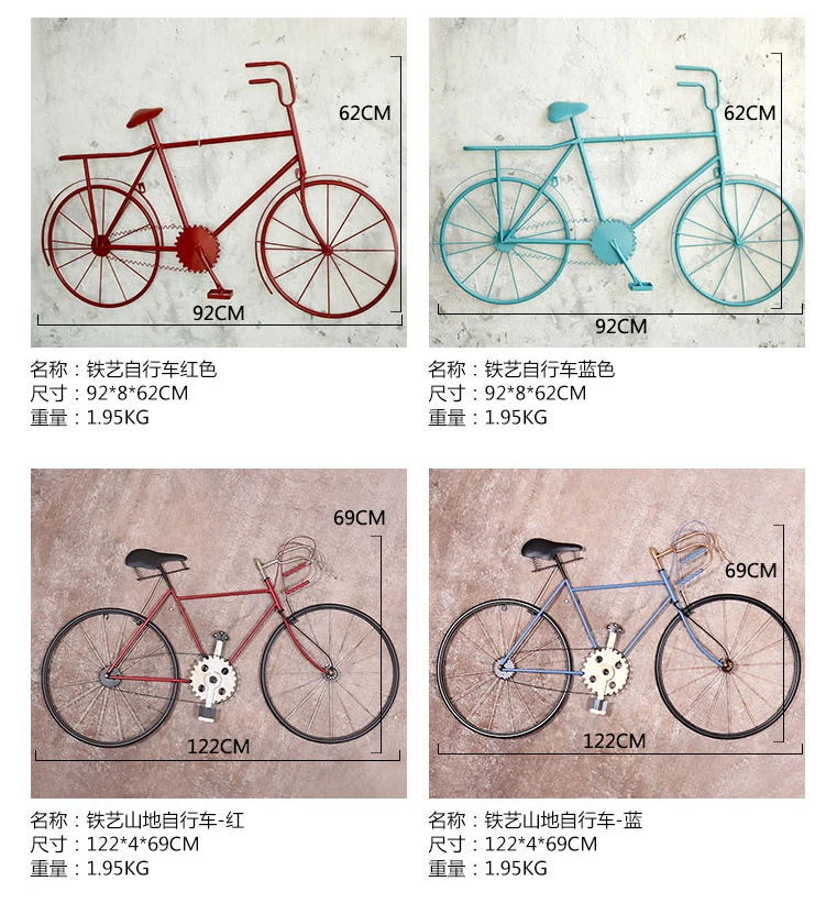 Металлические настенные часы в стиле ретро большие велосипедные домашний декор