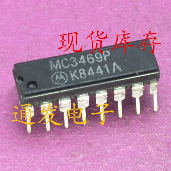 

Freeshipping 5PCS/LOT MC3469P DIP-16
