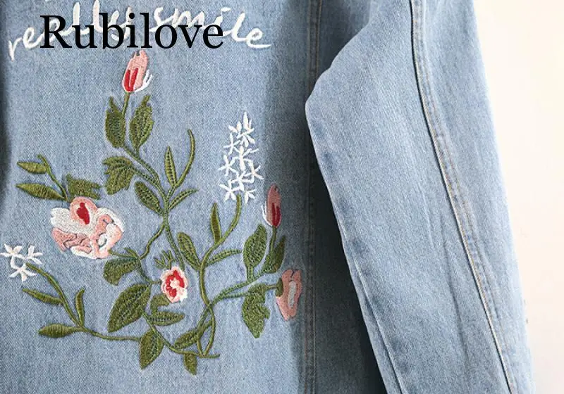 Женская джинсовая куртка-бомбер Rubilove с цветочной вышивкой элегантная Осенняя