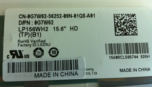 ЖК экран LP156WH2(TP)(B1) R869R для Dell Latitude E5510 E6510 матовый светодиодный дисплей 15 6 дюйма