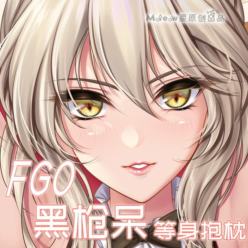 

Аниме игра Fate/Grand Order Altria Pendragon Sexy Dakimakura обнимающая подушка для тела Чехол наволочка подушка постельное белье New Miew