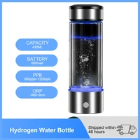 hydrogen generator cup water filter 430ml alkaline maker hydrogen rich water portable bottle lonizer pure h2 electrolysis