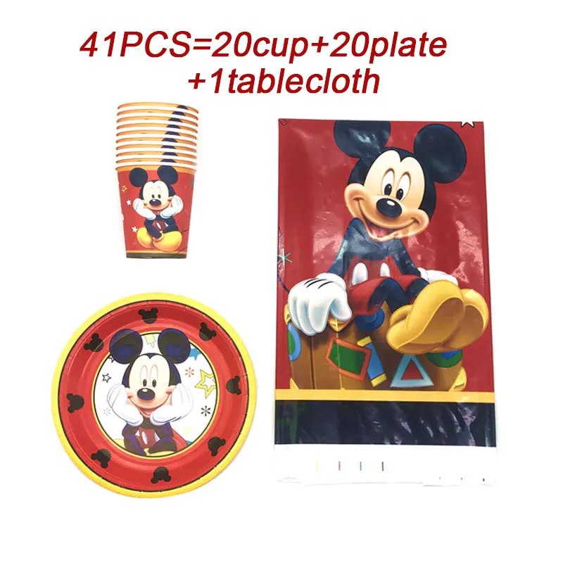 Для маленьких мальчиков День рождения Микки товары для тематической вечеринки